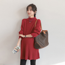 Zodiac year red ~ Maternity sweater mid-length autumn and winter Korean style loose A-line sweater soft and waxy inner layering shirt