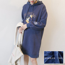 Pregnant women's sweaters Fashion in the fall Winter Han version of the dress with velvet and thickened coat in the long T-shirt top in the spring and autumn