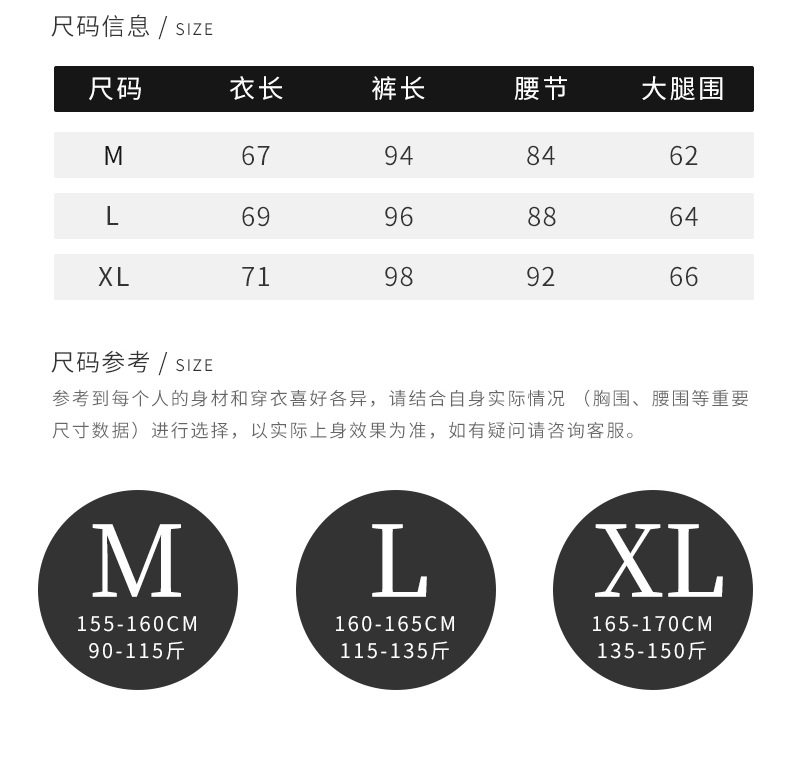 详情页_08