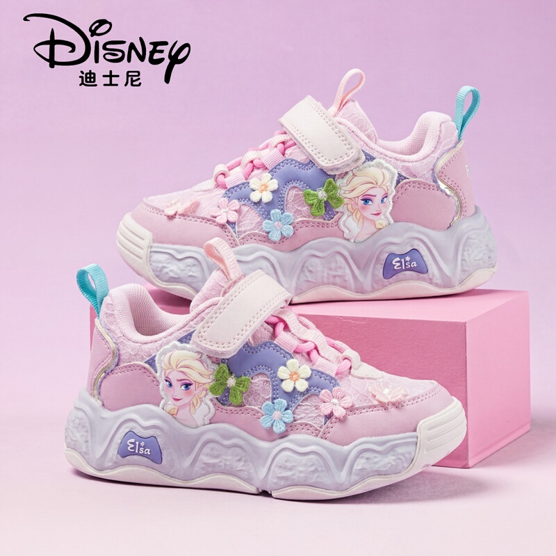 Disney Children's Shoes Elsa Princess Girls' Sports Shoes Spring and Autumn New Breathable Mesh Versatile Children's Casual Shoes Disney Children's Shoes Elsa Princess Girls' Sports Shoes Spring and Autumn New Breathable Mesh Versatile Children's Casual Shoes