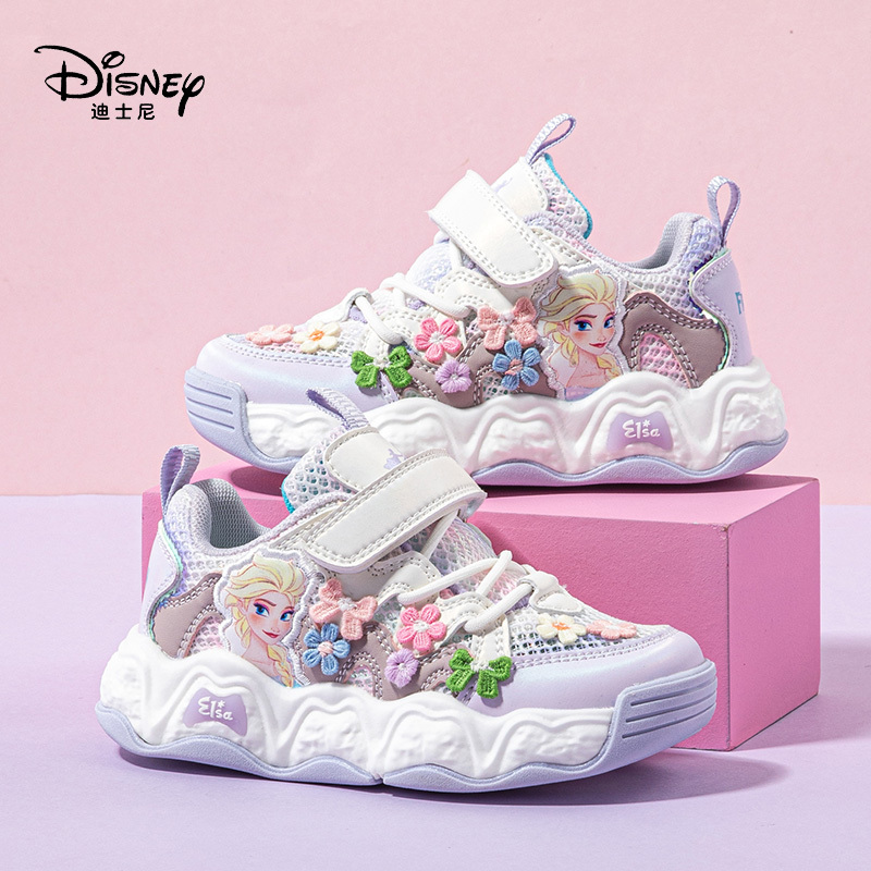 Disney Children's Shoes 2026 Summer New Model Elsa Princess Hollow Single Mesh Girls' Sneakers Versatile Casual Shoes Disney Children's Shoes 2026 Summer New Model Elsa Princess Hollow Single Mesh Girls' Sneakers Versatile Casual Shoes