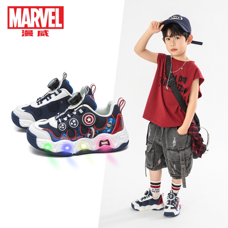 Marvel Captain America Boys' Shoes with Lights 2026 Spring and Autumn New Breathable Mesh Button Children's Sports Shoes