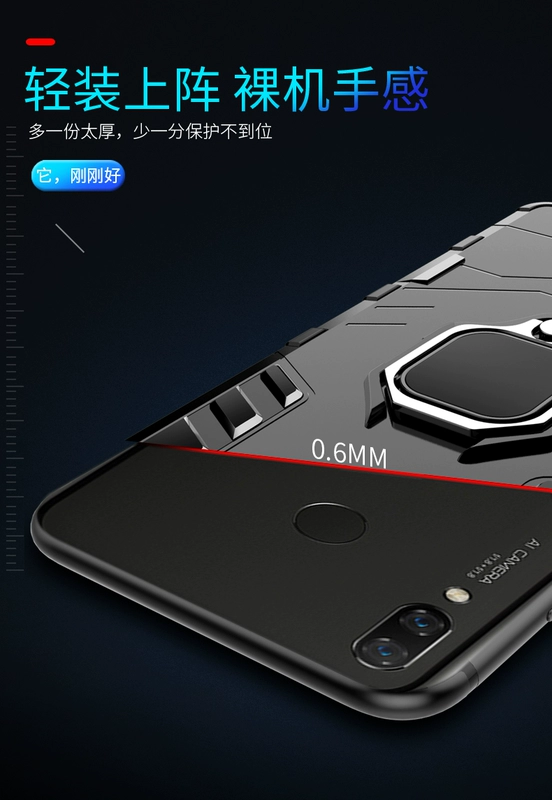 Gửi phim cường lực Huawei vinh quang chơi vỏ điện thoại di động vỏ bảo vệ chống rơi lớp bảo vệ với giá treo nhẫn CORAL10 từ tính vỏ hhon có thể treo cổ bằng dây buộc - Nhẫn
