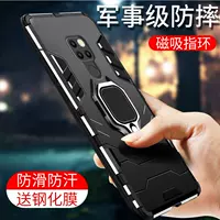 Gửi phim cường lực Vỏ điện thoại di động Huawei mate20x lớp vỏ bảo vệ chống rơi mt20x đi kèm với giá đỡ vòng từ xe evr-aloo vỏ hw có thể treo cổ với dây buộc nam và nữ - Nhẫn nhẫn vàng tây nữ