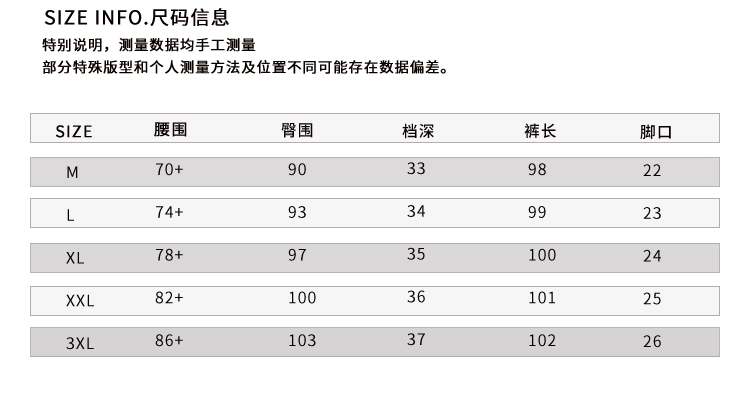 Quần da bó sát nam slim slim chân đàn hồi xu hướng không thấm nước phiên bản Hàn Quốc của phần mỏng của quần da chân đầu máy