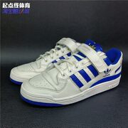 アディダス公式通販】フォーラム ロー / FORUM LOW [LVG96]｜[GX0991] [GX0992]｜オリジナルス バスケットボール  スポーツシューズ｜adidas オンラインショップ