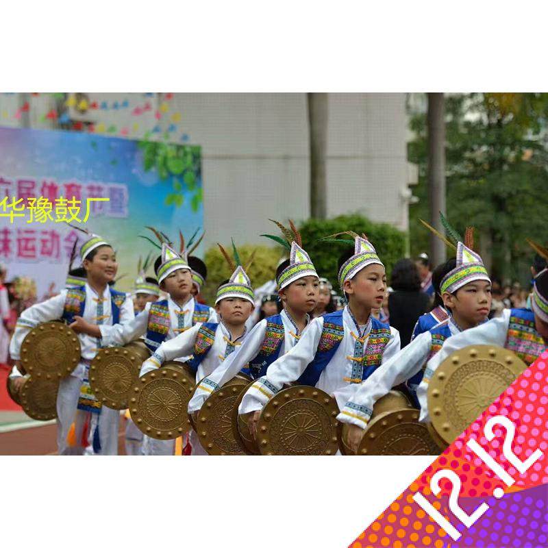 Props Brass Drum Wooden Brass Drum Dancing Brass Drum Brass Drum Bang Bell Drum Rhyme and other dance drums
