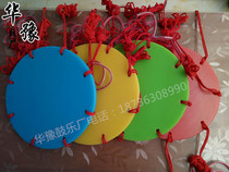 Instigating the hearts and beating the drum Concentric Drum Synergy Percussion Drum Improved Edition Team Game Expansion Training Props