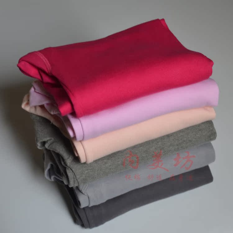 Pantalon collant Moyen-âge simple en coton - Ref 761024 Image 18