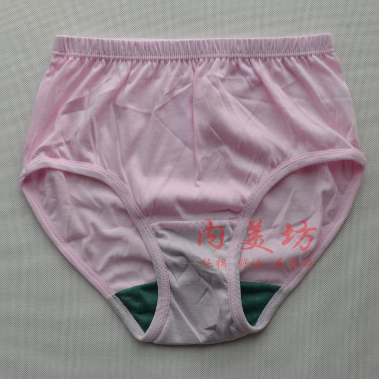 Slip Moyen-âge en coton - Ref 645275 Image 12