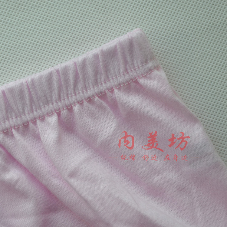 Slip Moyen-âge en coton - Ref 645275 Image 21