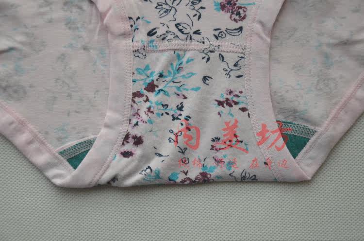 Slip Moyen-âge en coton - Ref 645613 Image 14