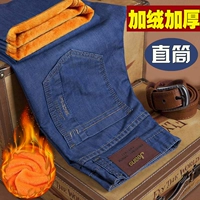 Quần jean nam mùa đông cộng với nhung dày, quần ống suông thẳng cho nam trung niên với quần nhung cao ngang eo shop quần áo nam