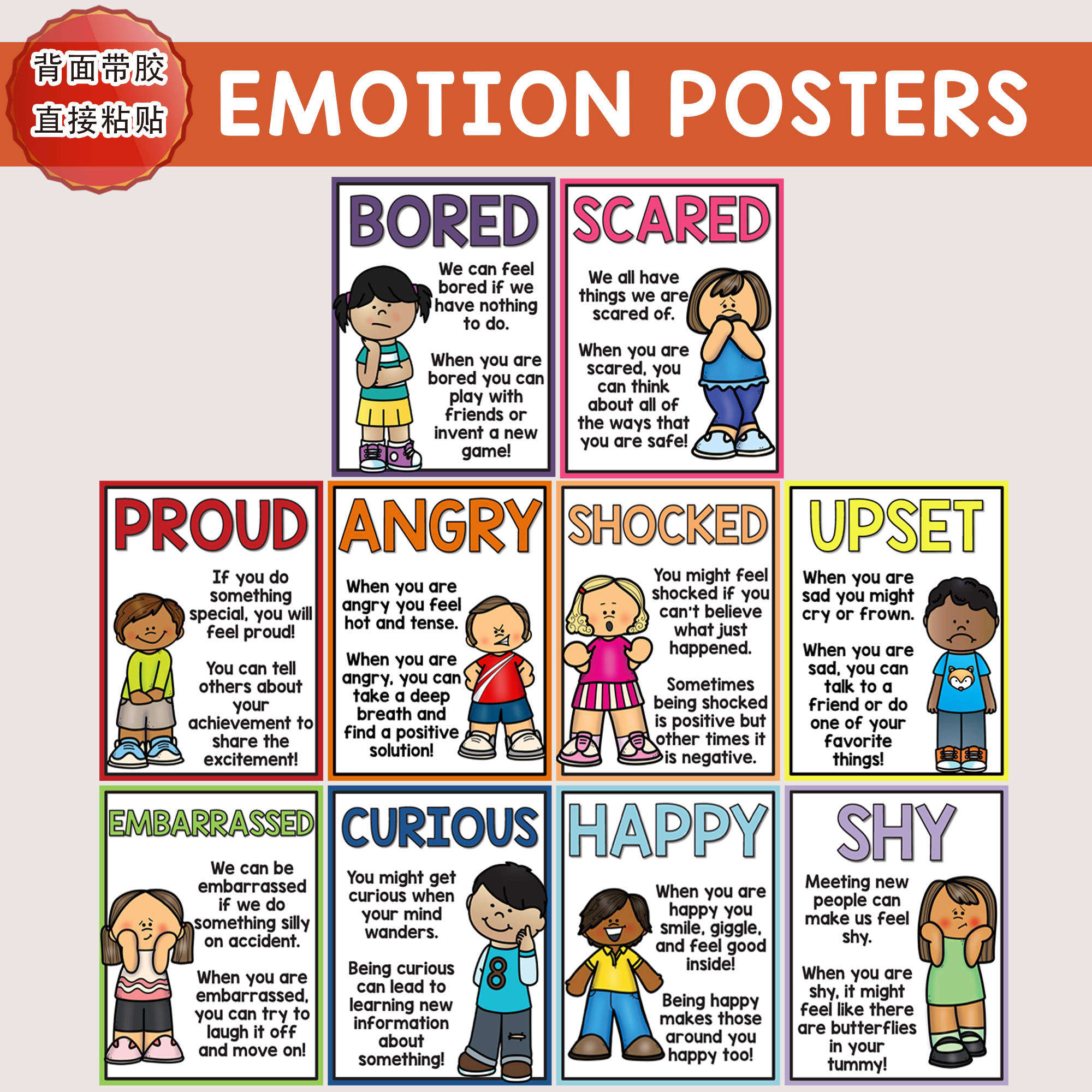 Emotions Mood Backgum Wall Patch Early Childhood Emotional Early Parent-child Enlightenment Bilingual Classroom Teacher Teaching Aids Placement-Taobao