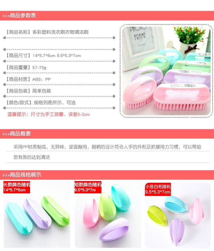 đèn led nháy vũ trường Cửa hàng bách hóa 2019 cung cấp bàn chải giặt đa năng tại nhà đa dạng - Thiết bị sân khấu đèn chiếu sáng ngoài trời