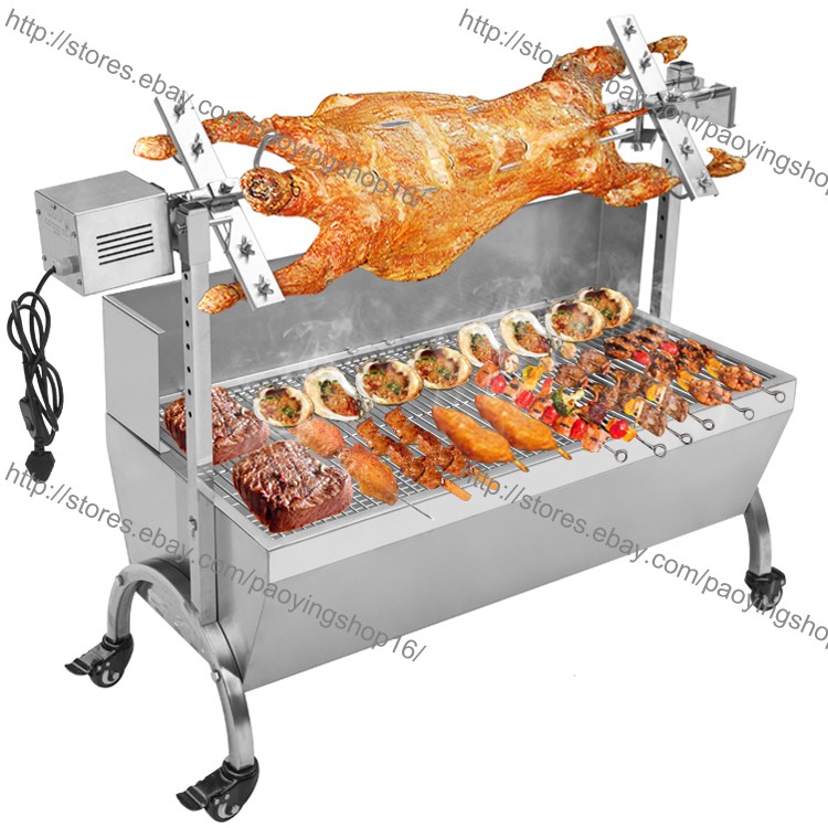 90cm 132LBS Pig Goat Chicken BBQ Grill Roaster Spit