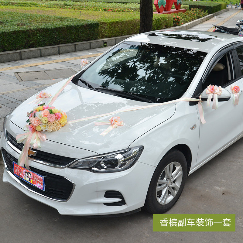 sub car decoration sen wedding car decoration chinese wind colored car rear view mirror door handle decorative chair back flower wedding mirror door handle decorative chair