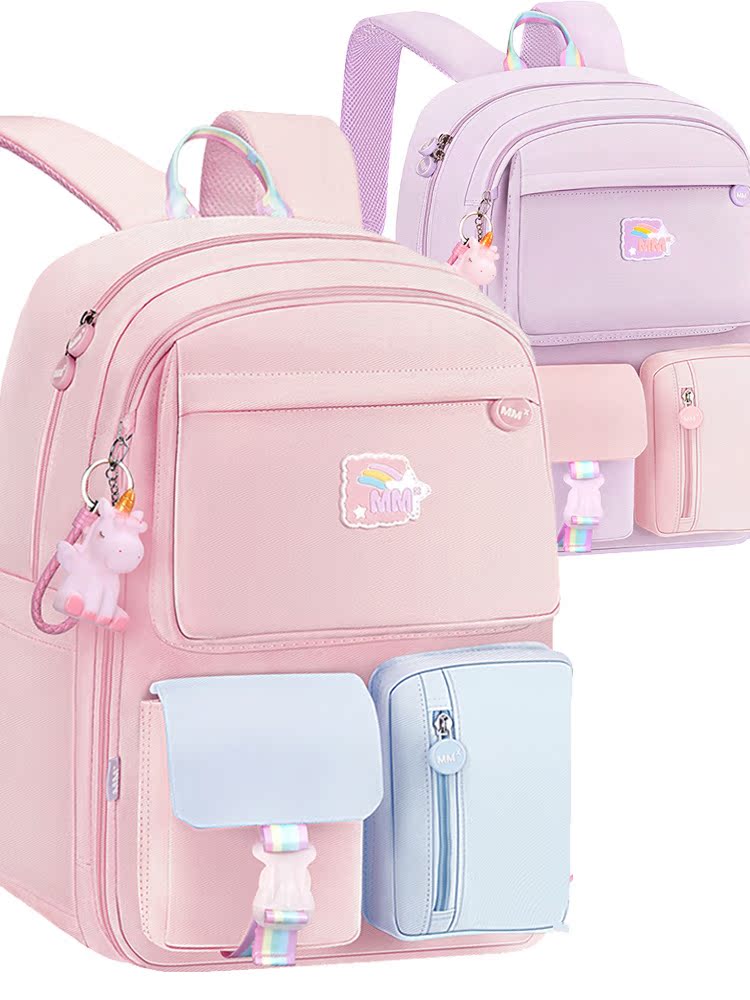 Japanese ZD New School School School Girl Girl Package Lightweight Child Care Reduction Shoulder Pack