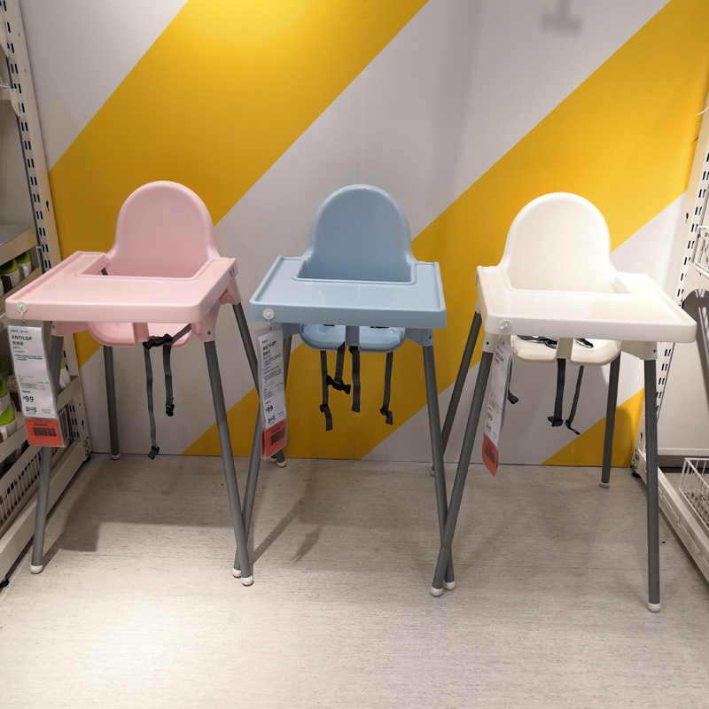 Children's Multifunctional Dining Chair Qianqianyi Home-Use Baby Dining Chair Seat Safety Dining Table Baby Dining Table Chair