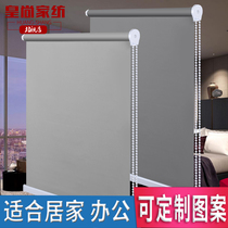 Custom roller blinds Full shading no drilling office shading sun protection balcony bathroom lifting roller curtain
