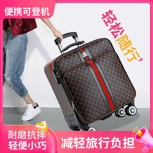 Чемодан, 18 дюймов, ткань оксфорд