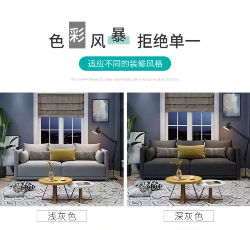 Phong cách bắc âu đơn giản hiện đại thời trang phòng khách sofa đôi ba chỗ ngồi kiểu Mỹ chăn ga gối đệm căn hộ nhỏ sang trọng sofa vải - Ghế sô pha