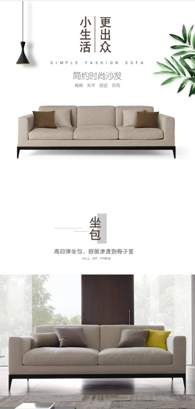 Bắc Âu hậu hiện đại vải lanh nghệ thuật phòng khách ba sofa kích thước căn hộ đơn giản thời trang ánh sáng sang trọng mô hình phòng sofa - Ghế sô pha sofa cao cấp nhập khẩu