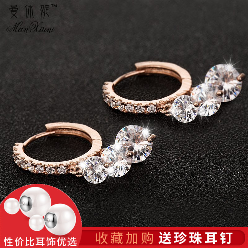 Korean temperament fashion ear buckle sweet wild pearl stud earrings decorated with hypoallergenic 925 silver crystal long version ring earrings