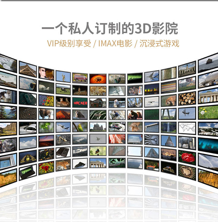 Lunettes 3D VRBOX - Ref 1237393 Image 13