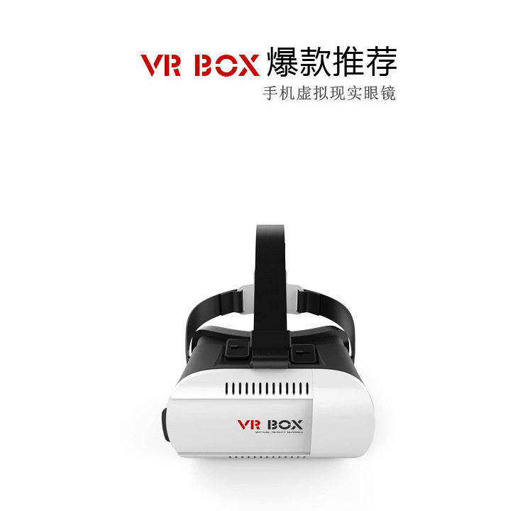 Lunettes 3D VRBOX - Ref 1237393 Image 18