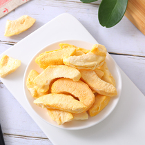 Freeze-dried yellow peach chips Ready-to-eat dried fruit snack Low fat Non-fried tea can also be brewed 25g