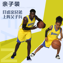 Childrens basketball suit suit summer male and female primary school students custom training suit sports quick dry printing Jersey basketball uniform