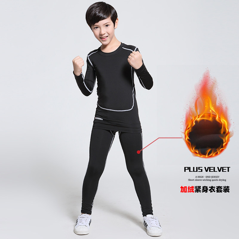 High-end children's basketball uniform bottoming body suit suit plus velvet football quick-drying suit training suit