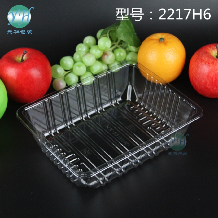 Fruit packaging box PET2217 fresh packaging box Supermarket fresh storage box Disposable transparent box