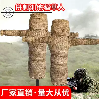 Assassination of Scarecrow training, bayonet, cross, human type, assault, stabbing, practice dummy, assassination