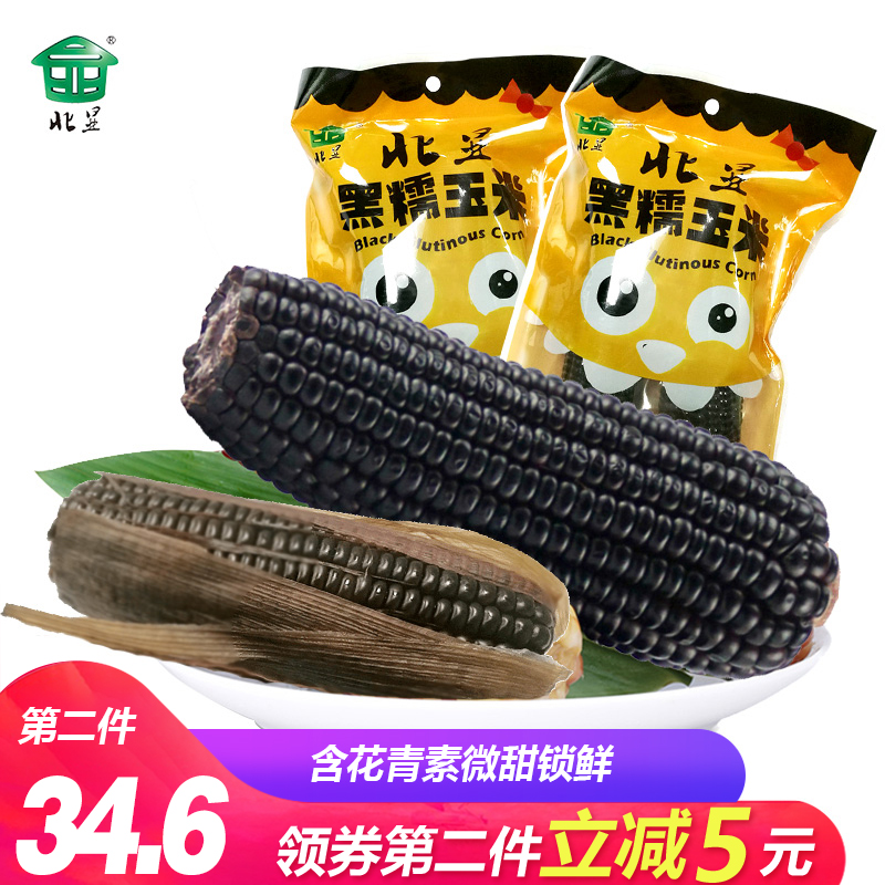 粉丝福利购优惠券10元