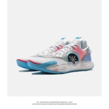 Li Ning, низкая амортизирующая нескользящая износостойкая спортивная баскетбольная обувь