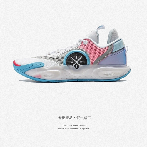 Li Ning, низкая амортизирующая нескользящая износостойкая спортивная баскетбольная обувь