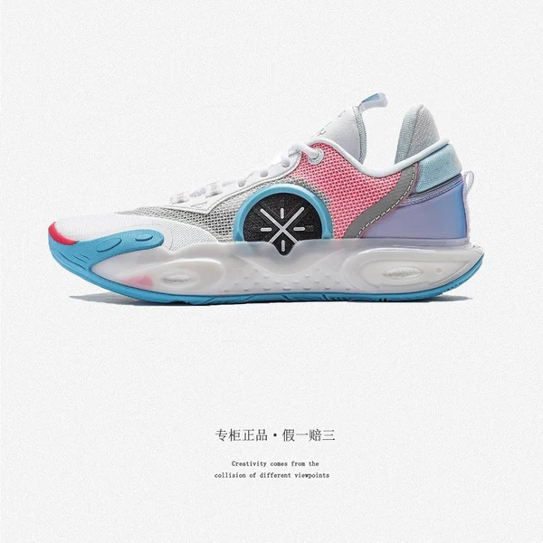 Товары от 风的可季节