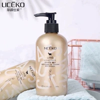 Три бутылки молока козьего молока (цена зимнего благосостояния)