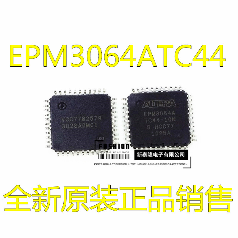 EPM3064A EPM3064A EPM3064ATC44-10N TQFP44 TQFP44 original imported chip hot sell