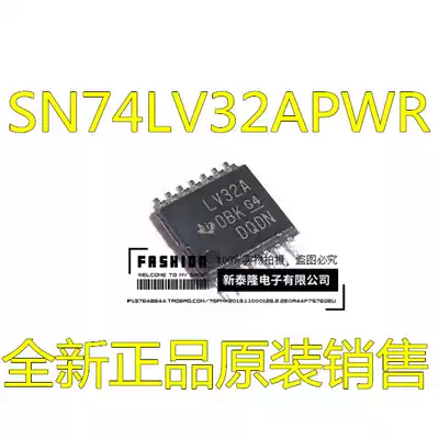 SN74LV32APWR 74LV32A LV32A TSSOP14 chip original new logic device