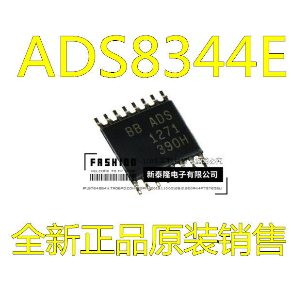 ADS8344 ADS8344E Analog-to-Digital Converter 16-bit Serial Output SSOP20 Package