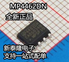 MP4462 MP4462 MP4462DN MP4462DN-LF-Z brand new MPS hot selling power IC