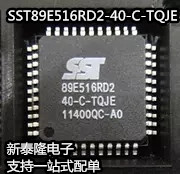 SST89E516RD2-40-C-TQJE 89E516RD2-40-C-TQJE TQFP44 Original MCU