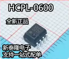 New 6N137 HCPL-0600 HCPL600 600 small volume SOP8 high speed TTL compatible Optocoupler