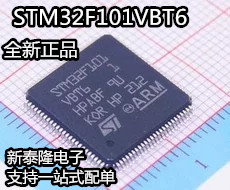 STM32F101 STM32F101VBT6 New single chip original imported chip hot sale welcome consultation
