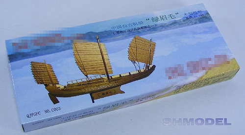 Green eyebrow simple Chinese ancient sailing ship model suite