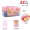 Buổi sáng siêu nhẹ đất sét 24 màu đóng hộp 36 màu plasticine mẫu giáo không gian bùn thủ công vành đai đất sét khuôn trẻ em da voi cao su đất sét màu không độc bùn nhẹ bộ thùng - Tự làm khuôn nướng khuôn làm bánh bao