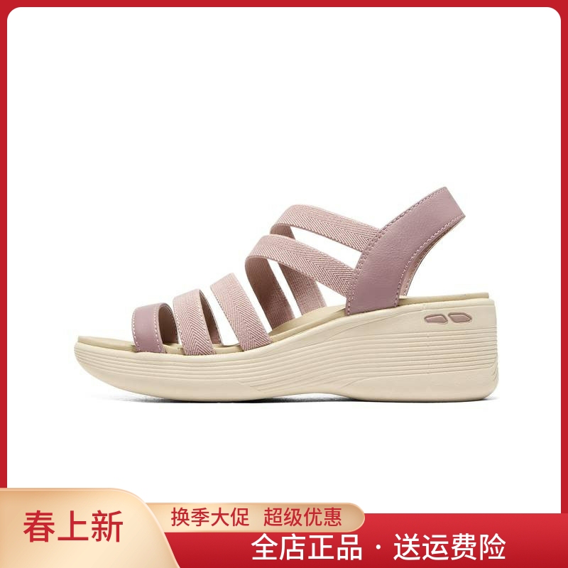 Skechers X Women's Sandals Lightweight New Open-Toe Wedge Heel Casual Roman Non-Slip Thick Sole Soft 163276